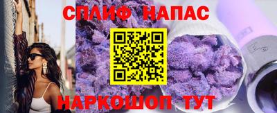 меф VHQ Абакан