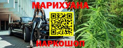тгк Азнакаево