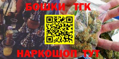 тгк Абакан