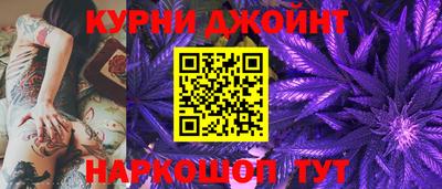 тгк Абакан
