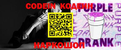 а пвп мука Азнакаево