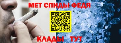 тгк Абакан