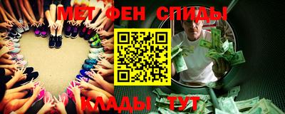 а пвп мука Азнакаево