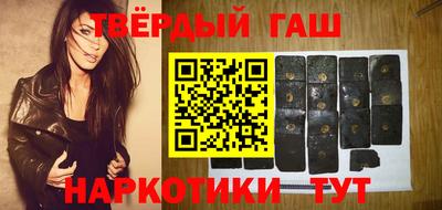 тгк Абакан