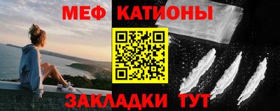 тгк Абакан
