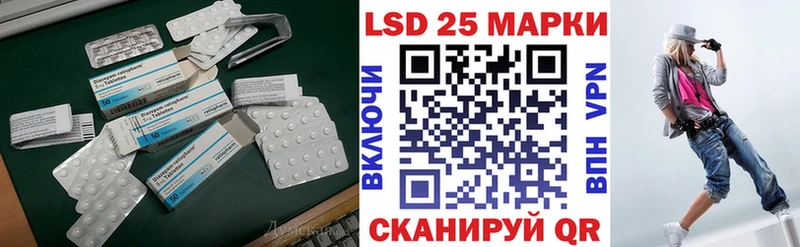 наркотики  Альметьевск  гидра рабочий сайт  ЛСД экстази ecstasy 