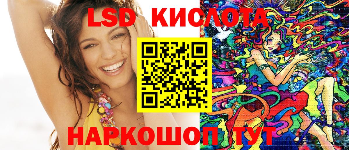 Наркотические марки  Альметьевск  даркнет сайт  Марки NBOMe 1,5мг  Марки NBOMe 1,5мг 