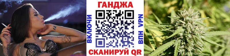 сколько стоит  Альметьевск  Бошки Шишки индика 